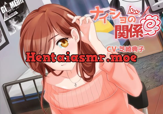 [RJ390862] - [RJ390862] 【家庭教師お姉さんASMR】ナイショの関係～七瀬りお～/耳かき/囁き/添い寝/混浴【CV:芝崎典子】