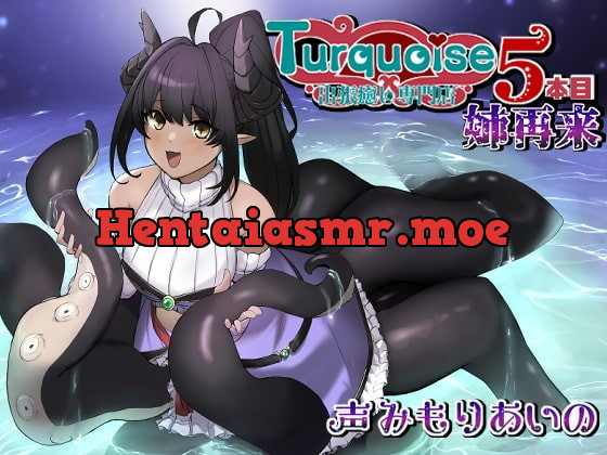 [RJ395608] - [RJ395608] 出張癒し専門店ターコイズ5本目ー姉再来ー