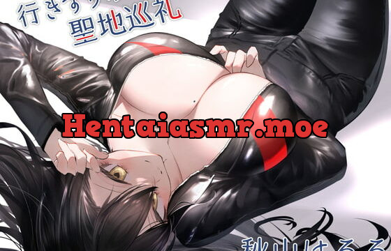 [RJ397164] 行きずりの聖地巡礼～低音ボイス姉御肌系ムチムチエッチな女性ライダーと3泊4日～【KU100】