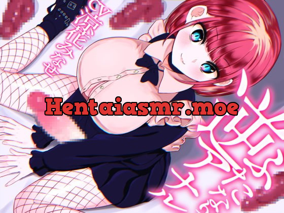 [RJ398903] - [RJ398903] ふたなり逆アナルでメス堕ち♪-巨乳JDとのらぶらぶアナルえっち-【KU100】