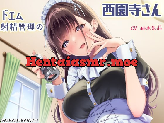 [RJ399374] - [RJ399374] ドエム射精管理の西園寺さん【耳舐め淫語×丁寧罵倒】