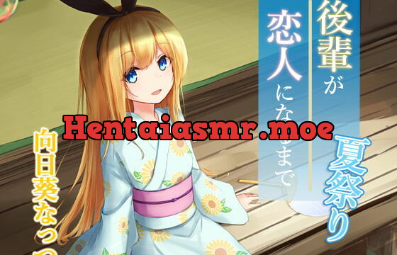 [RJ298404] [Ear Cleaning ASMR] Sweet Summer with Your Kohai