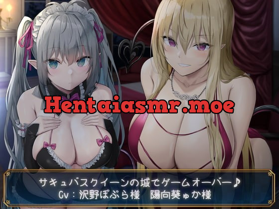 [RJ401268] - [RJ401268] 【KU100】サキュバスクイーンの城でゲームオーバー♪