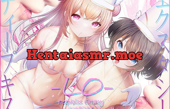 [RJ406640] 【骨伝導キス】ディープキスエクスタシーLO【78分ずっとキスしっぱなし】