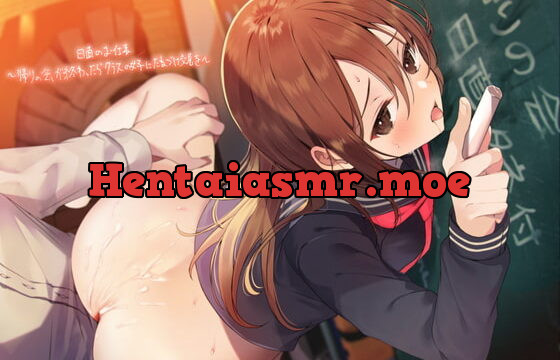 [RJ409814] 日直のお仕事～帰りの会が終わったらクラスの女子にたねづけ交尾を～【フォーリーサウンド】