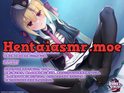 [VJ015443] - [VJ015443] RIDDLEJOKER音声作品「在原七海はお兄ちゃんとつながりたい」