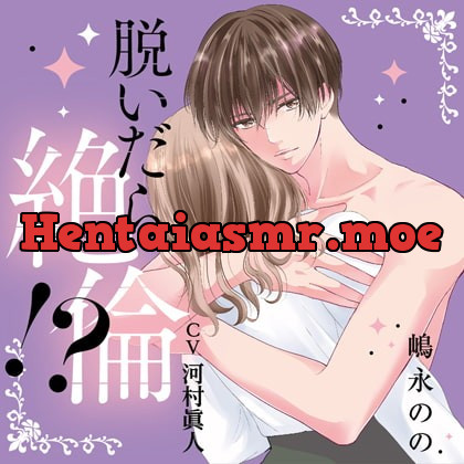 [BJ209931] - [BJ209931] 「脱いだら絶倫」