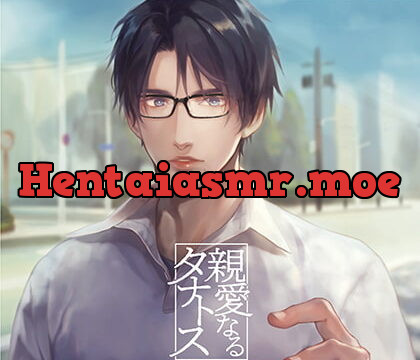 [BJ268060] 親愛なるタナトス 第三巻 残夢