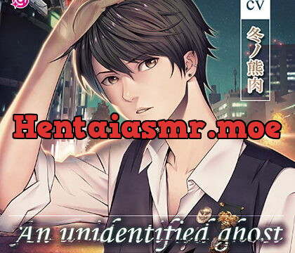 [BJ307277] An unidentified ghost ～クロスロードの恋～