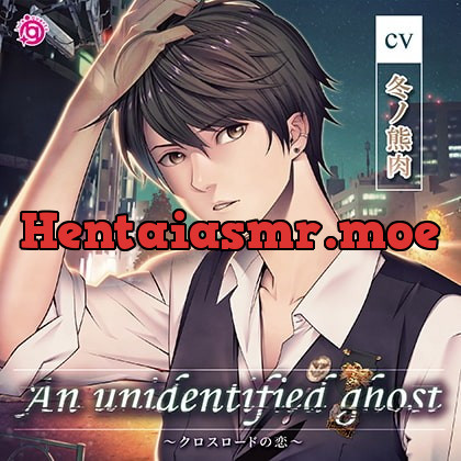 [BJ307277] - [BJ307277] An unidentified ghost ～クロスロードの恋～