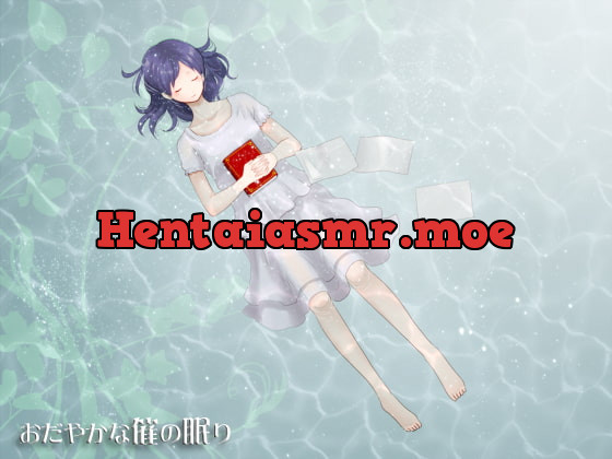 [RJ094847] - [RJ094847] Into A Gentle Slumber