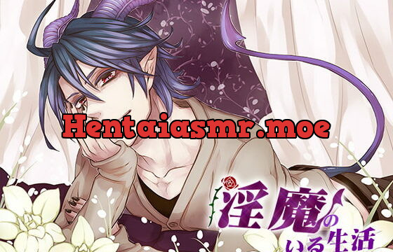 [RJ156562] 淫魔のいる生活