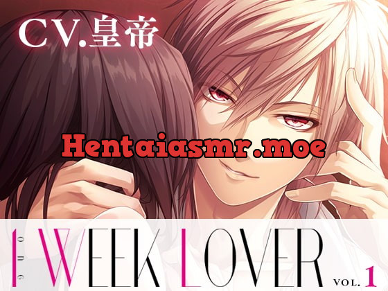 [RJ200814] - [RJ200814] 1 WEEK LOVER vol.1