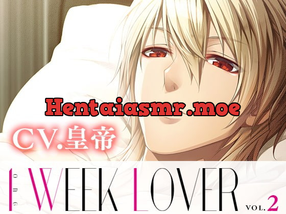 [RJ200852] - [RJ200852] 1 WEEK LOVER vol.2