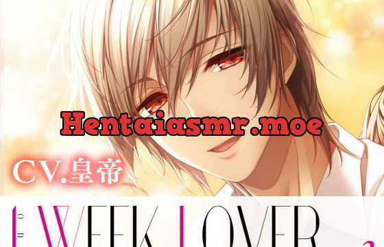 [RJ200897] 1 WEEK LOVER vol.3