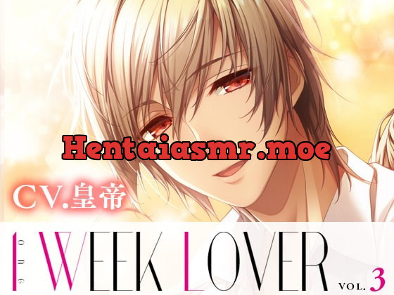 [RJ200897] - [RJ200897] 1 WEEK LOVER vol.3