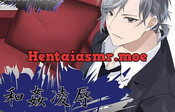 [RJ264289] 和姦凌辱 メスイキ彼氏 大和林蔵