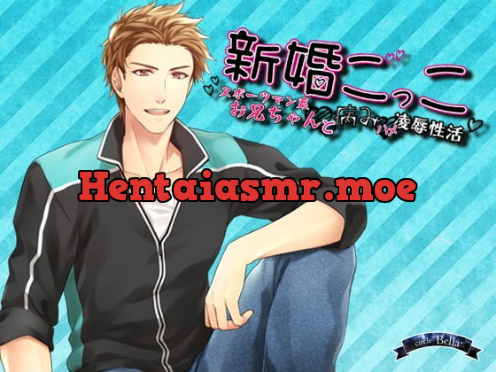 [RJ270999] - [RJ270999] 新婚ごっこ～スポーツマン系お兄ちゃんと病みハメ凌辱性活～