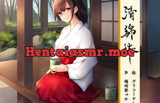 [RJ273569] Clean Cotton Swab ~Yui~ 2