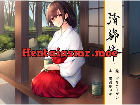 [RJ273569] - [RJ273569] Clean Cotton Swab ~Yui~ 2