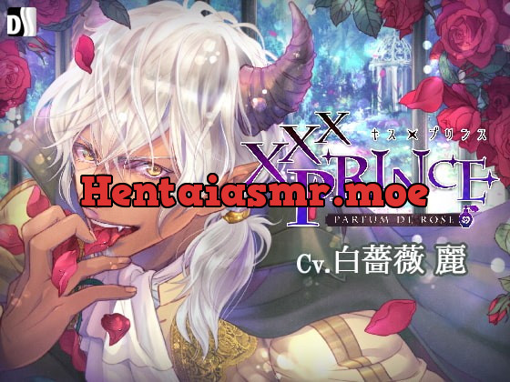[RJ280912] - [RJ280912] XXXPrince～Parfum de Rose