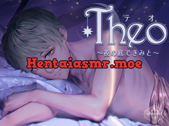 [RJ293402] - [RJ293402] Theo～夜の底で、きみと～