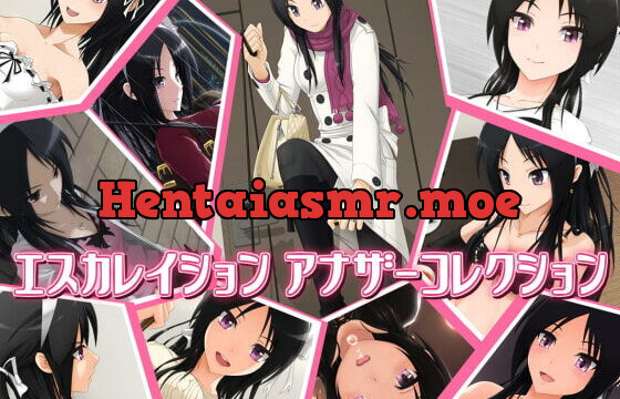 [RJ389204] エスカレイション アナザーコレクション