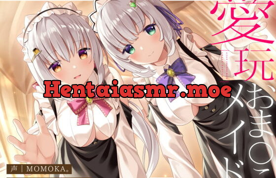 [RJ390596] 【両耳舐め】愛玩おま◯こメイド。あなた専属の”双子メイド”と耳舐め子作りする”約7日間”【オホ声】