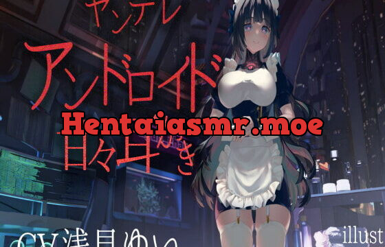 [RJ410802] Yandere Android’s Sweeeet Ear Cleaning