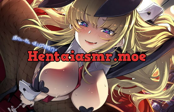 [RJ416102] 逆バニーカフェの逆レイプ搾精プレイ【フォーリーサウンド】