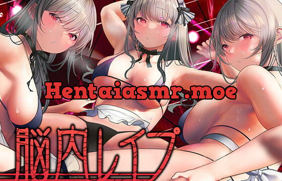 [RJ418831] 【極限の快感・トランスオナニー】脳内レイプharlem～無数の少女たちがあなたの耳をレイプして脳をバグらせる～