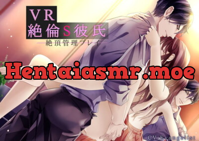 [RJ290557] - [RJ290557] 【バイノーラル】VR■絶倫S彼氏 ～絶頂管理プレイ～(収録時間 約3時間)