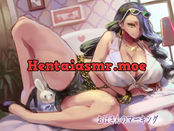 [RJ370199] - [RJ370199] おばさんのマーキング