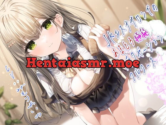 [RJ415838] - [RJ415838] JKエステサロンでのあまとろ極秘リラクゼーションフルコース