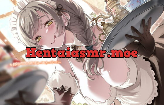 [RJ419187] アレ絶対パイズリで搾り取るのが上手いメイドさんじゃん【フォーリーサウンド】