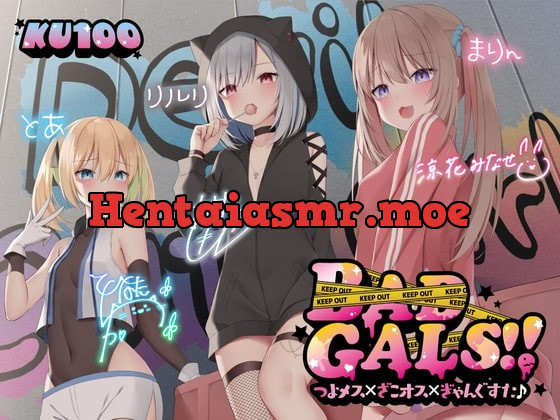 [RJ420550] - [RJ420550] 【KU100】BAD GALS!! つよメス×ざこオス×ぎゃんぐすた♪【Ci-enにてクーポン配布中♪】