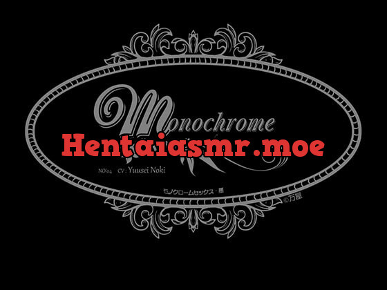 [RJ239122] - [RJ239122] Monochrome “SEX” NO’4