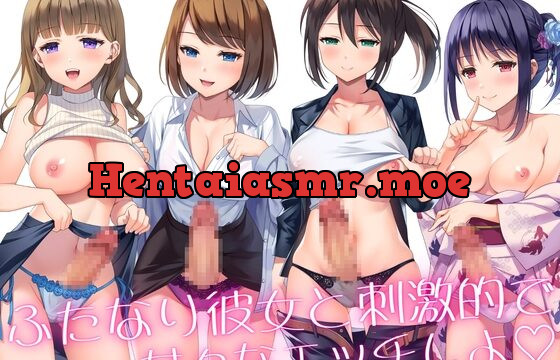 [RJ420939] ふたなり彼女と刺激的で甘々なエッチしよ