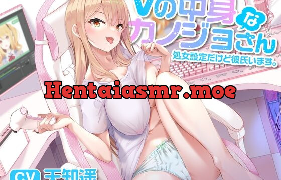 [RJ426693] Vの中身なカノジョさん-処女設定だけど彼氏います