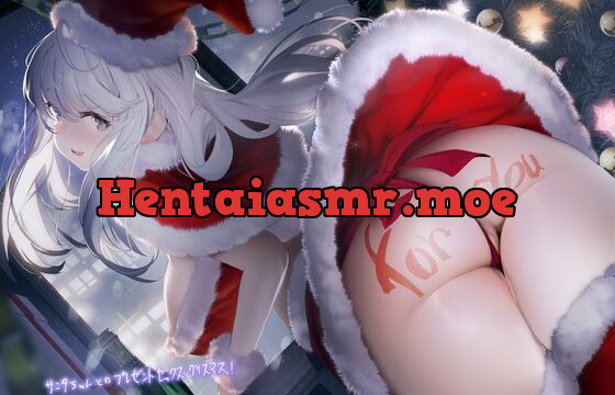 [RJ01000154] サンタちゃんとのプレゼントセックスクリスマス!【フォーリーサウンド】
