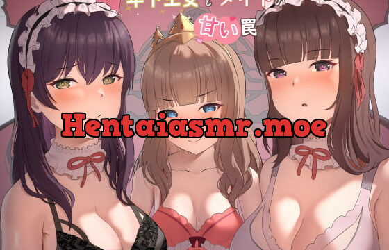 [RJ375336] 【オナニー誘惑我慢】年下王女と美しいメイドの甘い罠