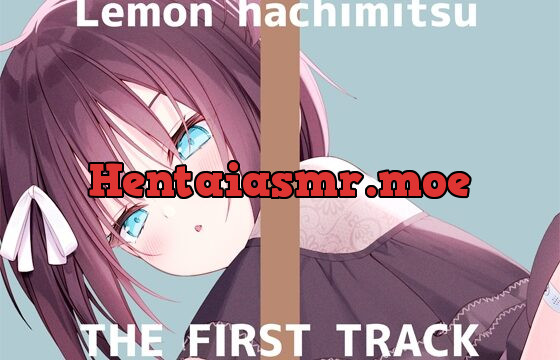 [RJ432949] ✨初回限定価格✨【オナニー実演】THE FIRST TRACK【蜂蜜檸檬】