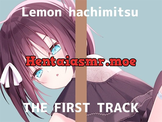 [RJ432949] - [RJ432949] ✨初回限定価格✨【オナニー実演】THE FIRST TRACK【蜂蜜檸檬】