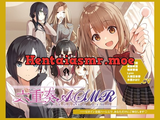 [RJ436897] - [RJ436897] 【アニメ化音声】六重奏ASMR――ヒロイン全員ハーレムで、あなただけにご奉仕します【CV.大西沙織&鬼頭明里&相良茉優&久保田未夢&水橋かおり&Lynn】