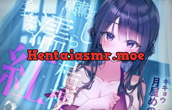 [RJ01001241] 鴛鴦の 衾を濡らし 紅桔梗