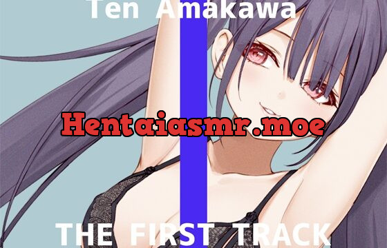 [RJ01015789] ✨初回限定価格✨【オナニー実演】THE FIRST TRACK【天河てん】