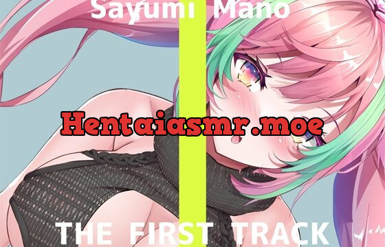 [RJ01018005] ✨初回限定価格✨【オナニー実演】THE FIRST TRACK【真野さゆ魅】