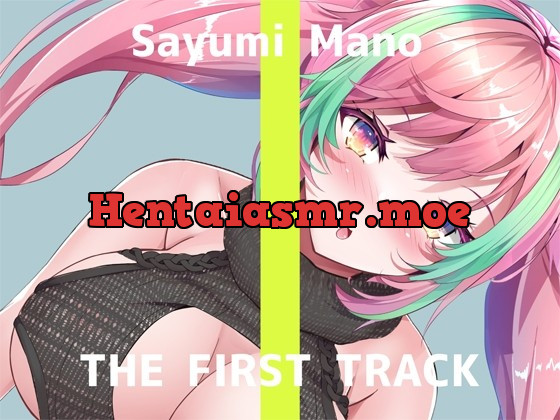 [RJ01018005] - [RJ01018005] ✨初回限定価格✨【オナニー実演】THE FIRST TRACK【真野さゆ魅】