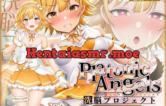 [RJ435329] 【★7周年記念作品★/14日間限定特典付き!】PlatonicAngels洗脳プロジェクト VS望月りん編≪KU100≫