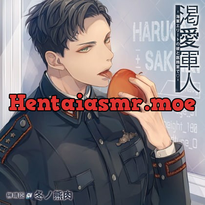 [BJ259233] - [BJ259233] 渇愛軍人-海軍エリートの彼と医務室で-（出演：冬ノ熊肉）